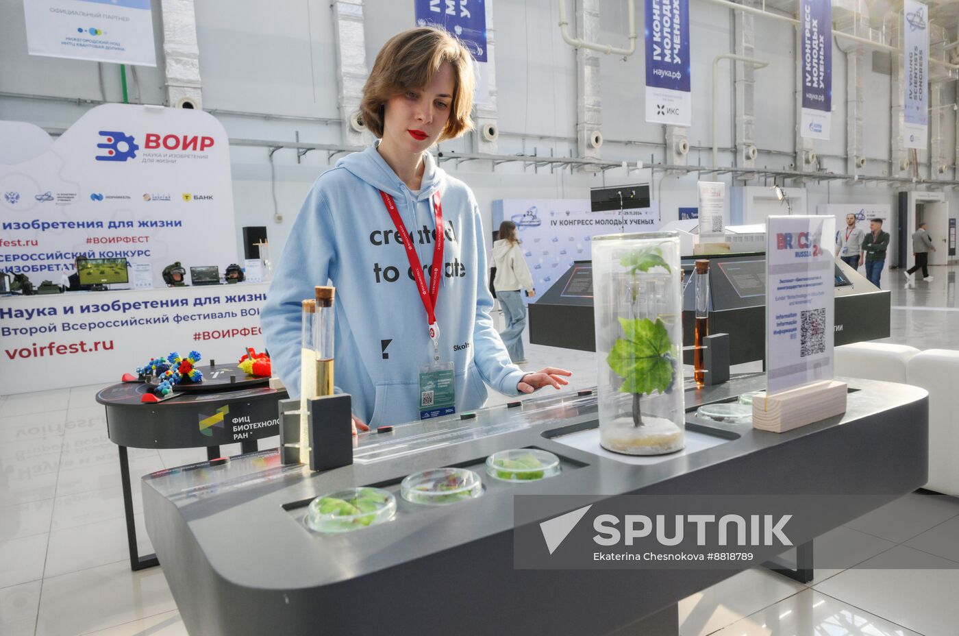 4th Young Scientists Congress