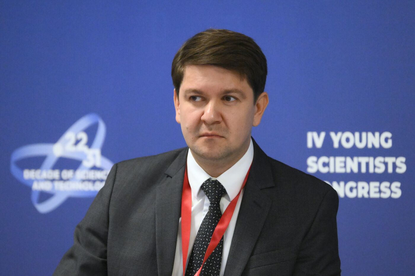 4th Young Scientists Congress. Domestic Model of Legal Knowledge: The Foundation of Russia’s Sovereignty