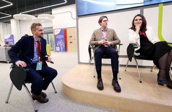 4th Young Scientists Congress. Meeting of Russian and BRICS Councils of Young Scientists and Student Scientific Societies of Nuclear Organizations and Universities