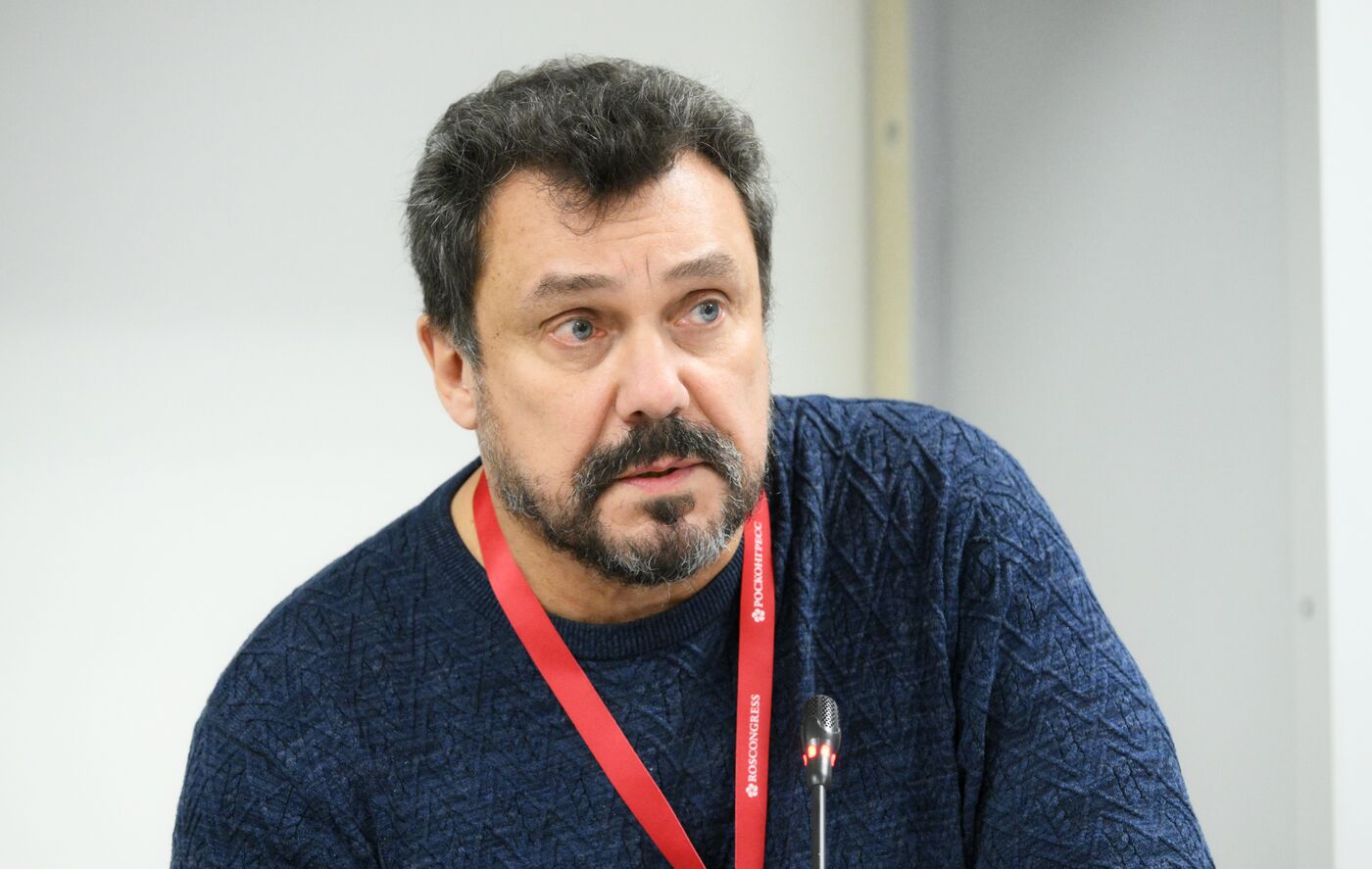 4th Young Scientists Congress. Scientific Playgrounds: From an Idea to Nationwide Construction