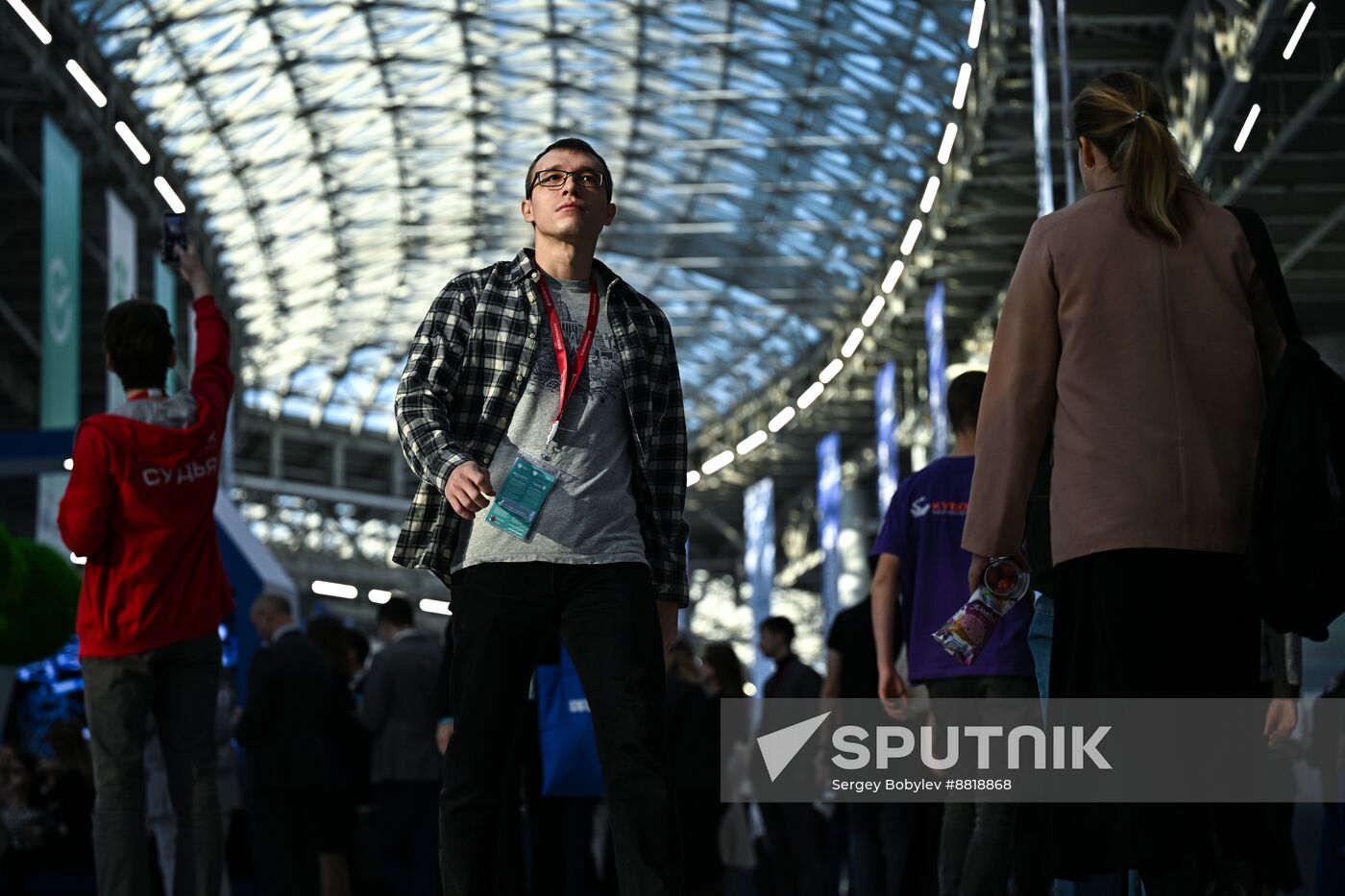 4th Young Scientists Congress