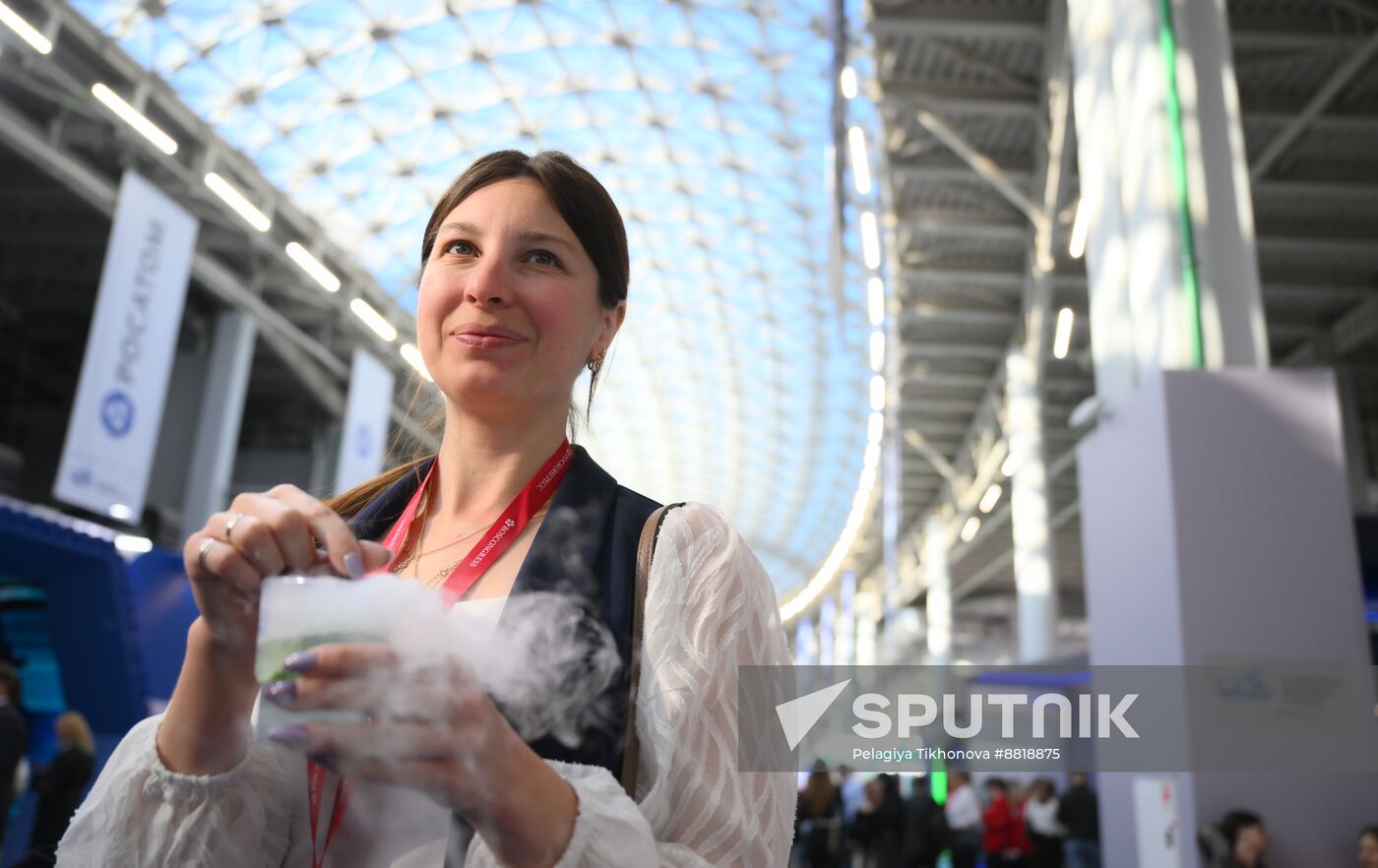 4th Young Scientists Congress