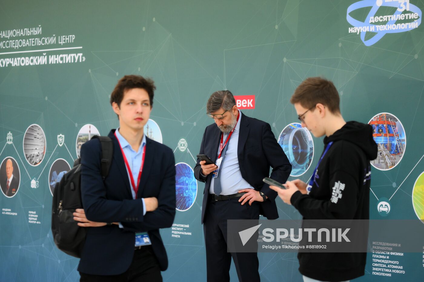 4th Young Scientists Congress
