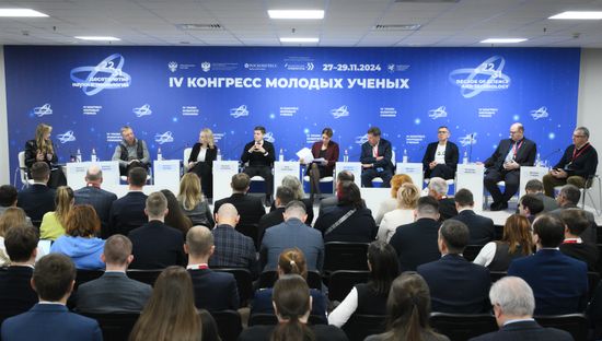 4th Young Scientists Congress 2024. Engineering and Technical Education: A Key Aspect of Ensuring Technological Sovereignty