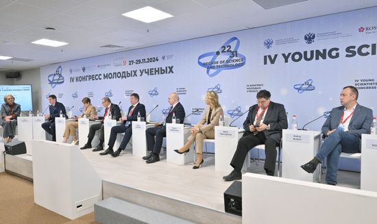 The 4th Young Scientists Congress. Fundamental Scientific Research: The Cornerstone of The Country's Competitiveness. Location: Russia, Federal territory 'Sirius'. Author: Kristina Kormilitsyna. 4th Young Scientists Congress. Fundamental Scientific Research: The Cornerstone of The Country's Competitiveness