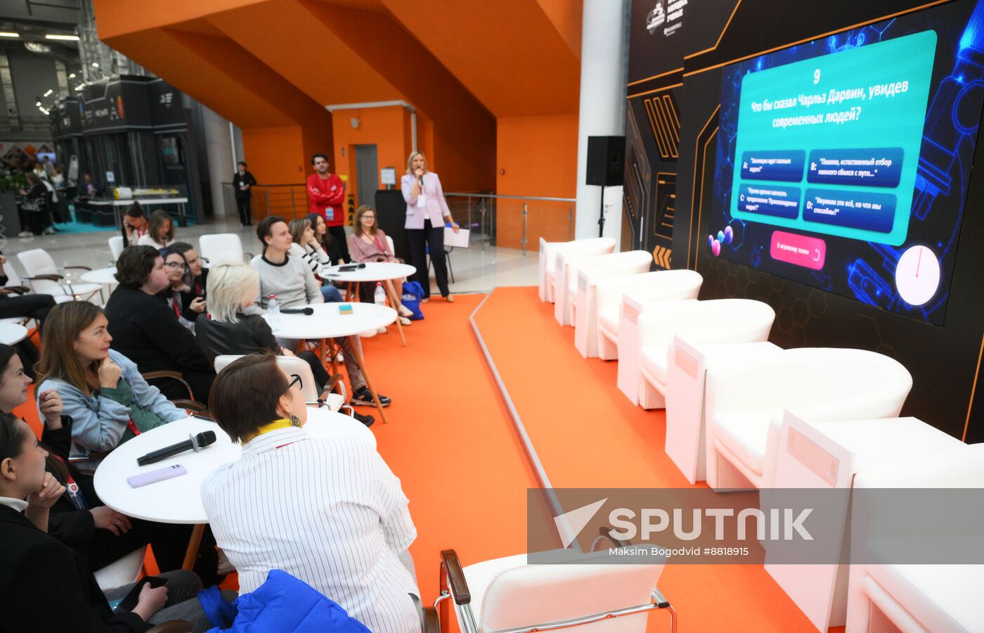 4th Young Scientists Congress. REC Area