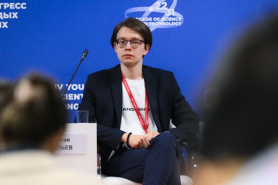 4th Young Scientists Congress 2024. 5 Stories About Contemporary Russian Science Changing People’s Lives for the Better