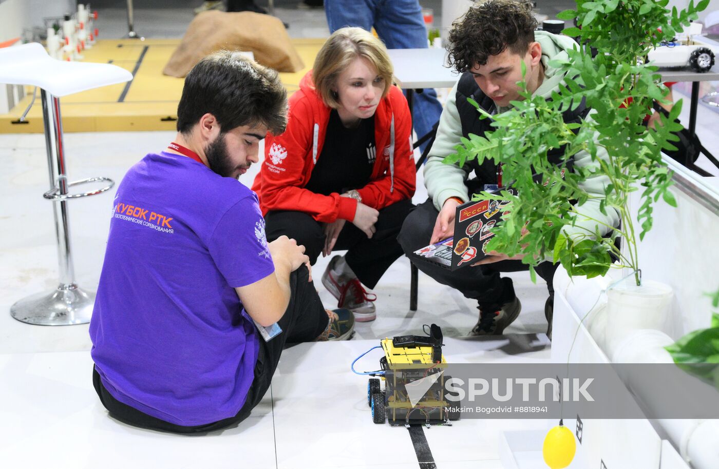 4th Young Scientists Congress