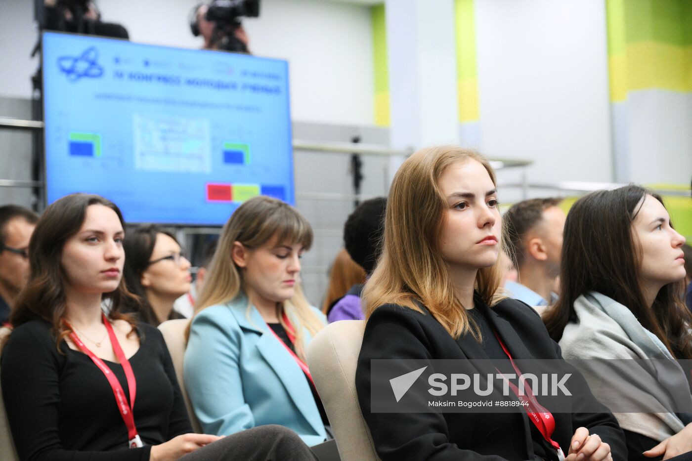 4th Young Scientists Congress. Big Data and Prospects for Using It to Predict Emergency Situations