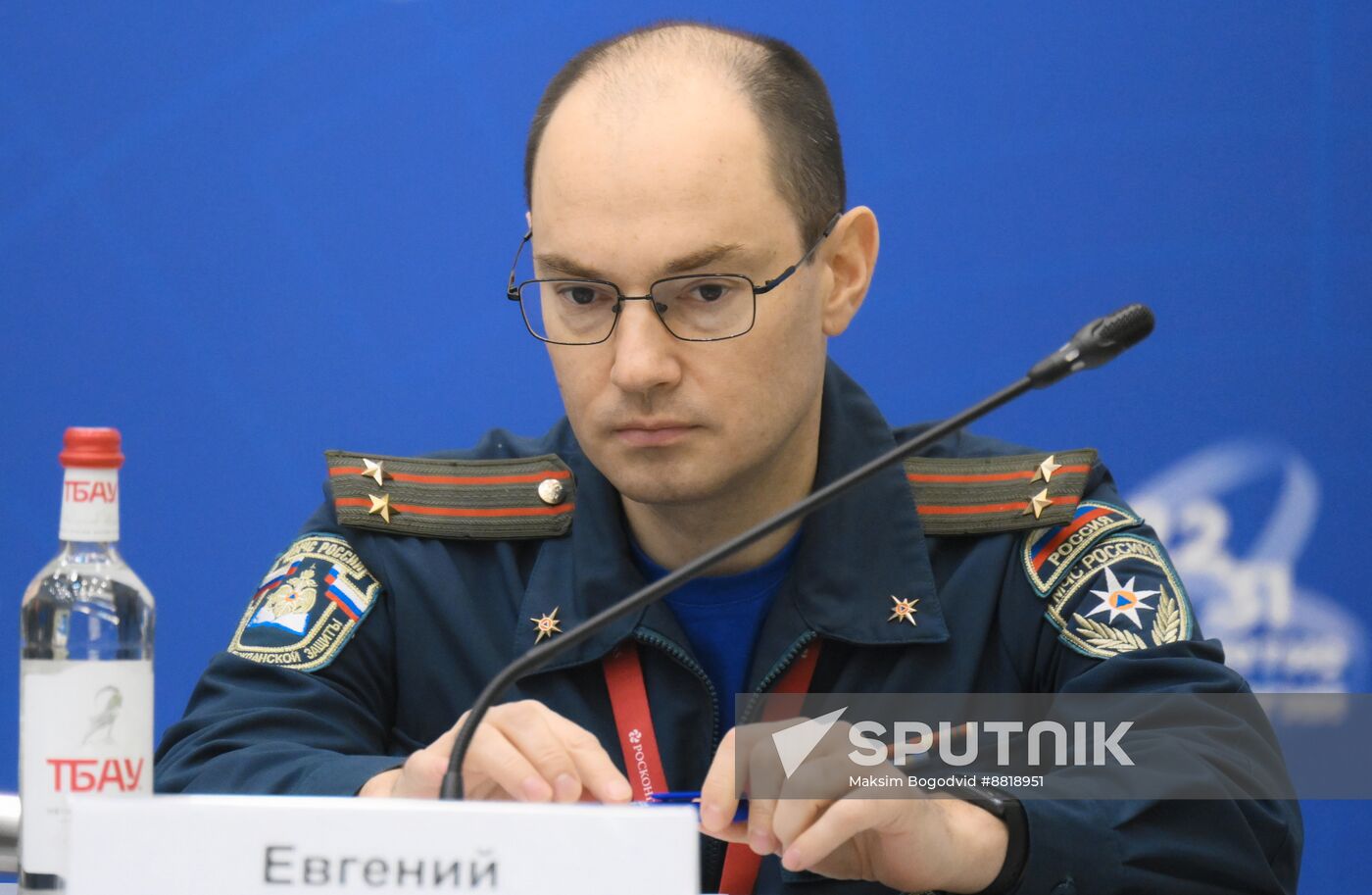 4th Young Scientists Congress. Big Data and Prospects for Using It to Predict Emergency Situations