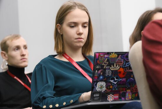 4th Young Scientists Congress. Big Data and Prospects for Using It to Predict Emergency Situations Location: Russia, Federal territory 'Sirius'. Author: Maksim Bogodvid. 4th Young Scientists Congress. Big Data and Prospects for Using It to Predict Emergency Situations