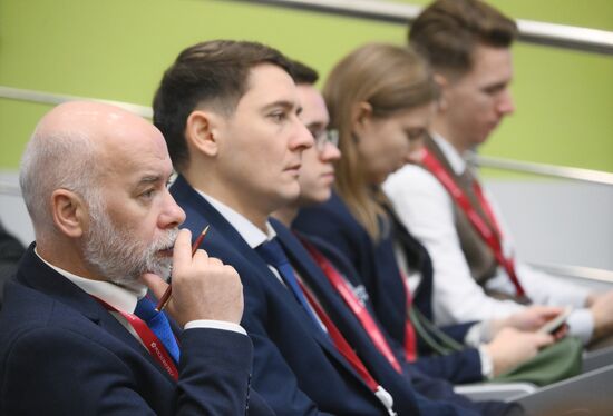 4th Young Scientists Congress. Big Data and Prospects for Using It to Predict Emergency Situations Location: Russia, Federal territory 'Sirius'. Author: Maksim Bogodvid. 4th Young Scientists Congress. Big Data and Prospects for Using It to Predict Emergency Situations