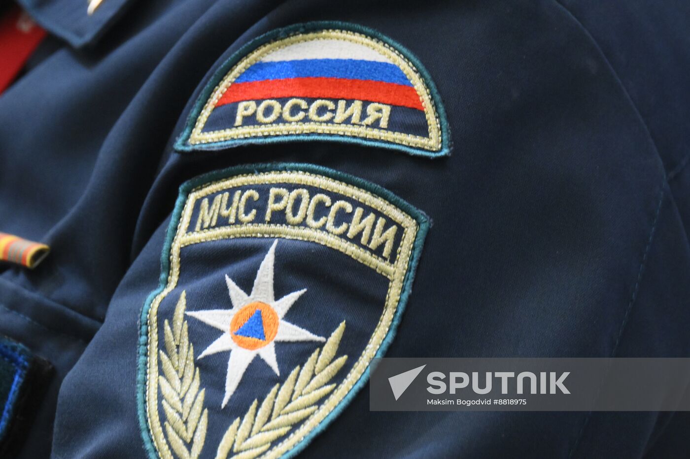 4th Young Scientists Congress. Big Data and Prospects for Using It to Predict Emergency Situations