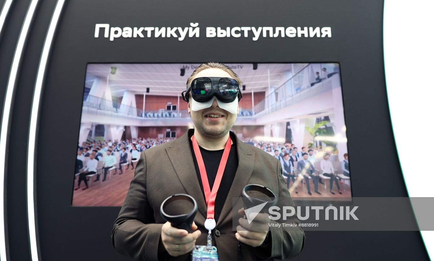 4th Young Scientists Congress