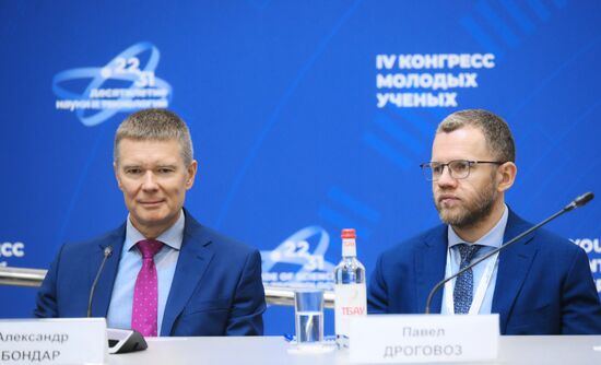 4th Young Scientists Congress. Big Data and Prospects for Using It to Predict Emergency Situations
From left: Alexander Bondar, Director, Department of Educational, Scientific and Technical Activities, Ministry for Civil Defense, Emergencies and Disaster Relief (EMERCOM Russia), and Pavel Drogovoz, Vice-Rector for Science and Digital Development, Bauman Moscow State Technical University Location: Russia, Federal territory 'Sirius'. Author: Maksim Bogodvid. 4th Young Scientists Congress. Big Data and Prospects for Using It to Predict Emergency Situations