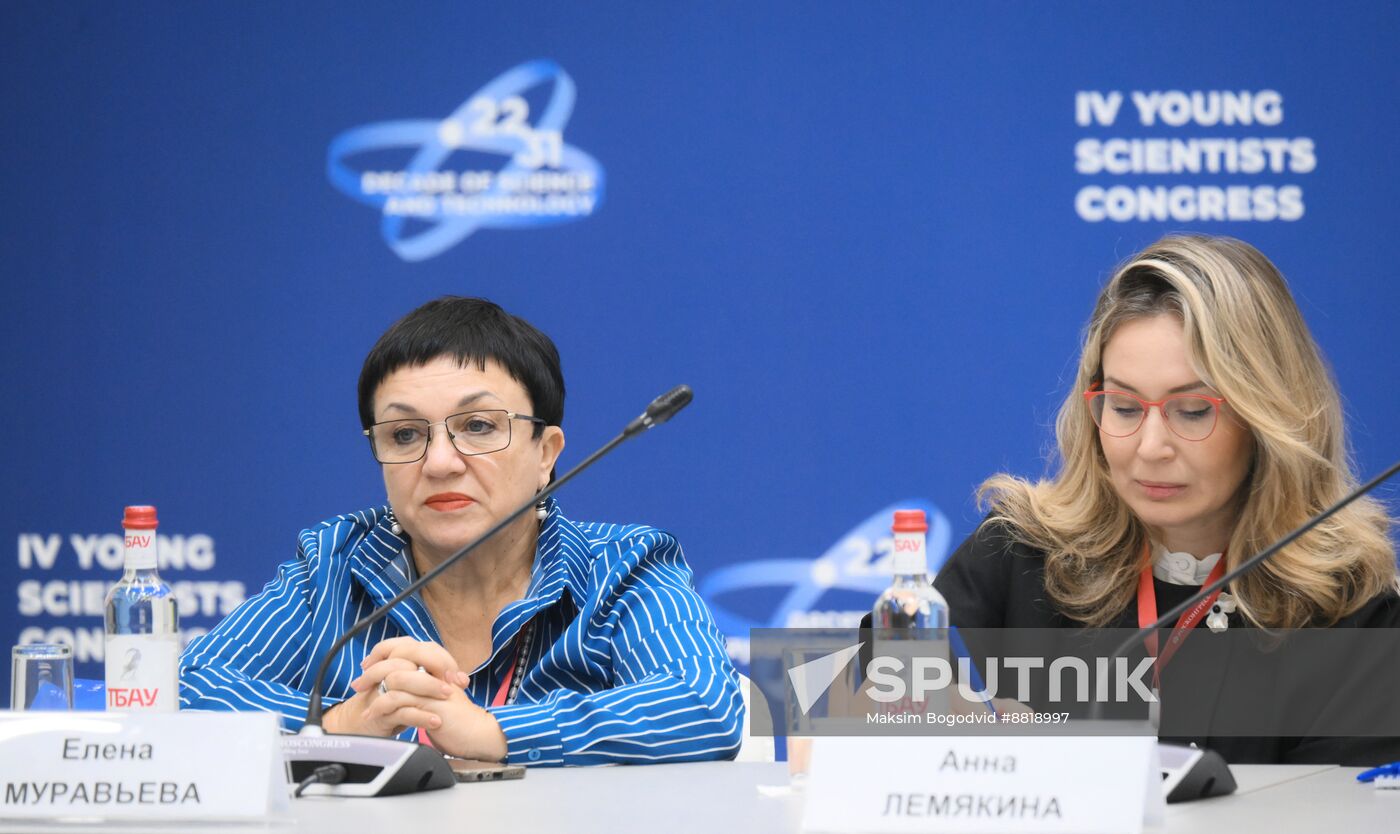 4th Young Scientists Congress. Big Data and Prospects for Using It to Predict Emergency Situations