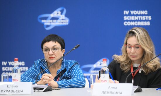 4th Young Scientists Congress. Big Data and Prospects for Using It to Predict Emergency Situations
From left: Yelena Muravyova, Head of the Department of Industrial and Environmental Safety, Tupolev Kazan National Research Technical University, and Anna Lemyakina, Director for National and Strategic Projects, Yandex.Cloud Location: Russia, Federal territory 'Sirius'. Author: Maksim Bogodvid. 4th Young Scientists Congress. Big Data and Prospects for Using It to Predict Emergency Situations