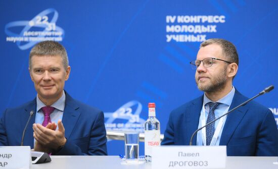 4th Young Scientists Congress. Big Data and Prospects for Using It to Predict Emergency Situations
From left: Alexander Bondar, Director, Department of Educational, Scientific and Technical Activities, Ministry for Civil Defense, Emergencies and Disaster Relief (EMERCOM Russia), and Pavel Drogovoz, Vice-Rector for Science and Digital Development, Bauman Moscow State Technical University Location: Russia, Federal territory 'Sirius'. Author: Maksim Bogodvid. 4th Young Scientists Congress. Big Data and Prospects for Using It to Predict Emergency Situations