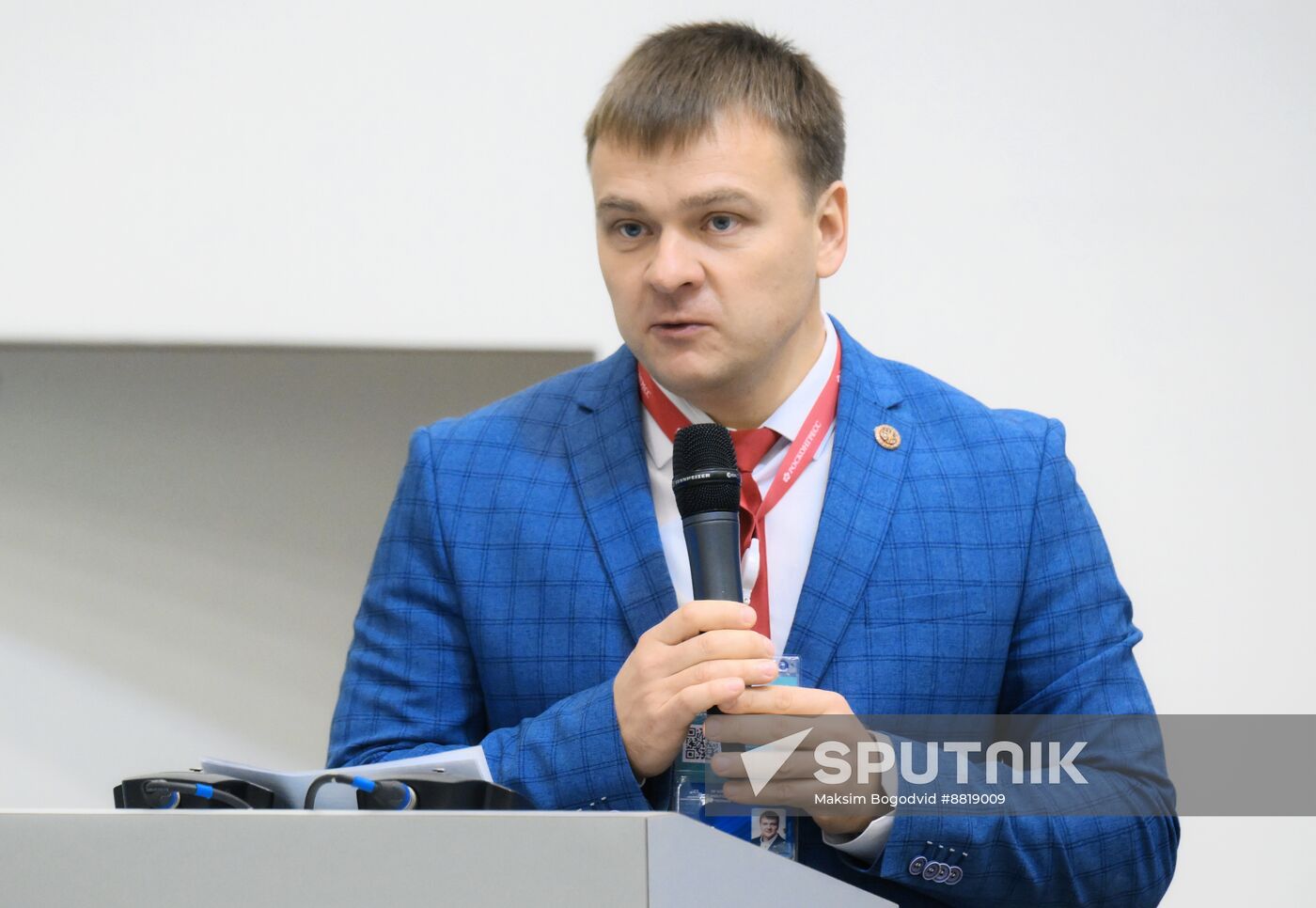 4th Young Scientists Congress. Big Data and Prospects for Using It to Predict Emergency Situations