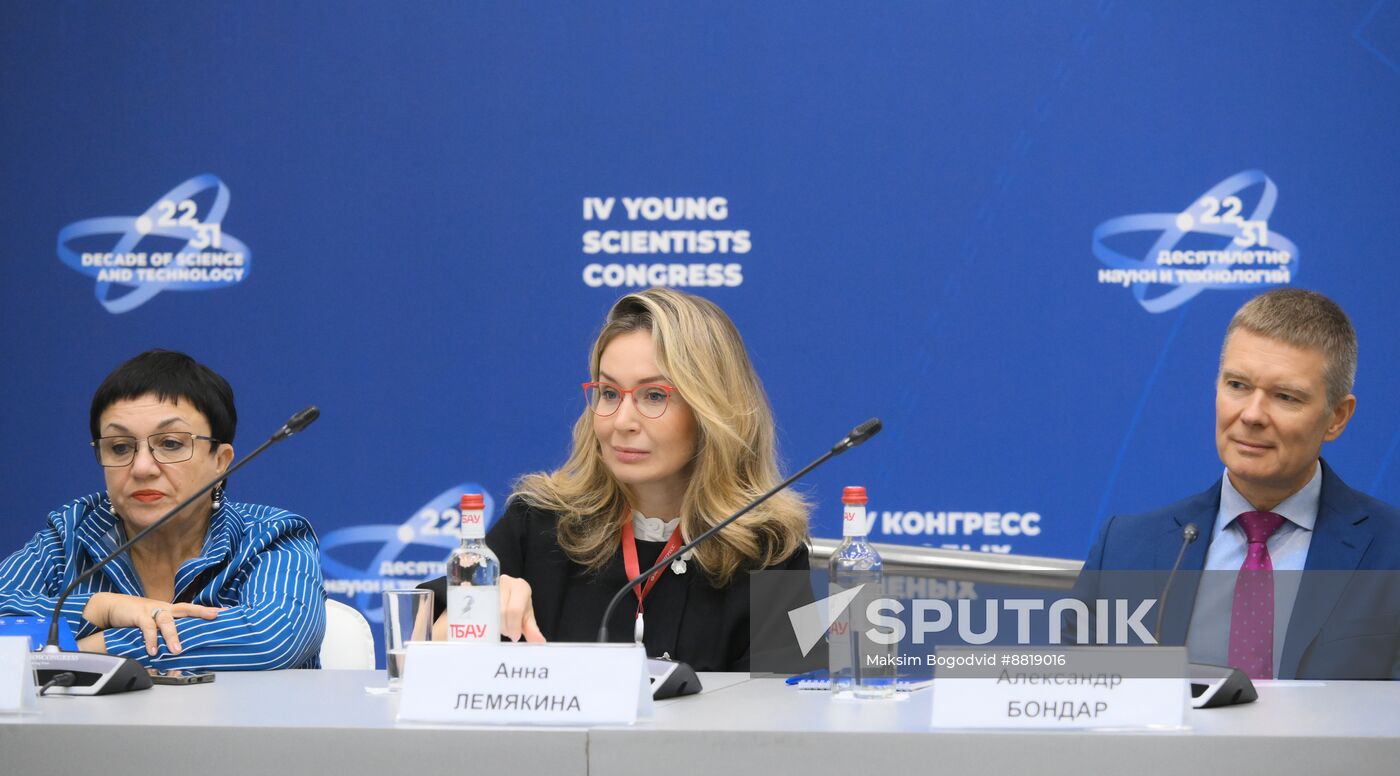 4th Young Scientists Congress. Big Data and Prospects for Using It to Predict Emergency Situations