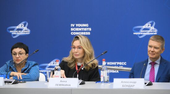 4th Young Scientists Congress. Big Data and Prospects for Using It to Predict Emergency Situations
From left: Yelena Muravyova, Head of the Department of Industrial and Environmental Safety, Tupolev Kazan National Research Technical University
Anna Lemyakina, Director for National and Strategic Projects, Yandex.Cloud
Alexander Bondar, Director, Department of Educational, Scientific and Technical Activities, Ministry for Civil Defense, Emergencies and Disaster Relief Location: Russia, Federal territory 'Sirius'. Author: Maksim Bogodvid. 4th Young Scientists Congress. Big Data and Prospects for Using It to Predict Emergency Situations