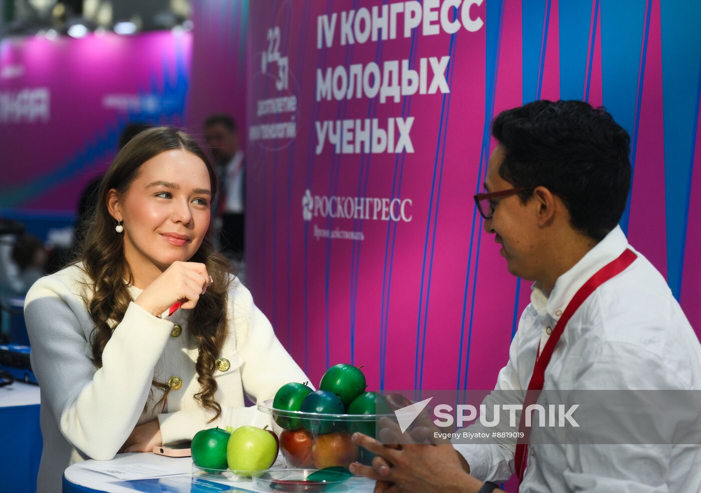 4th Young Scientists Congress
