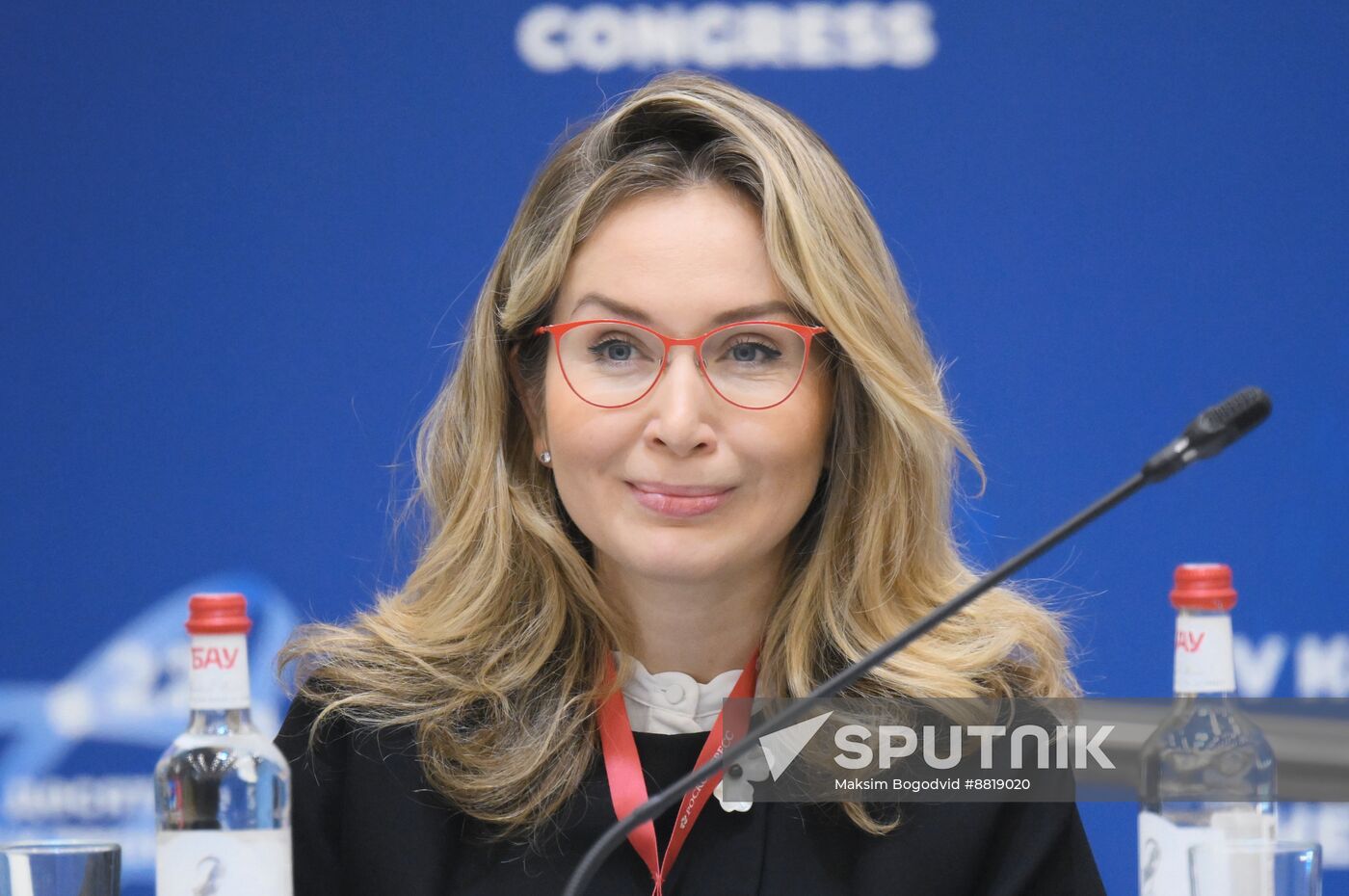 4th Young Scientists Congress. Big Data and Prospects for Using It to Predict Emergency Situations