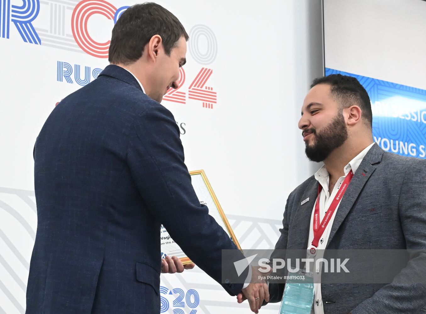 9th BRICS Young Scientists Forum