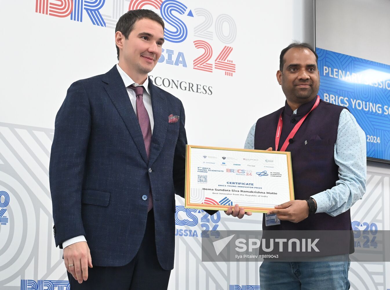 9th BRICS Young Scientists Forum