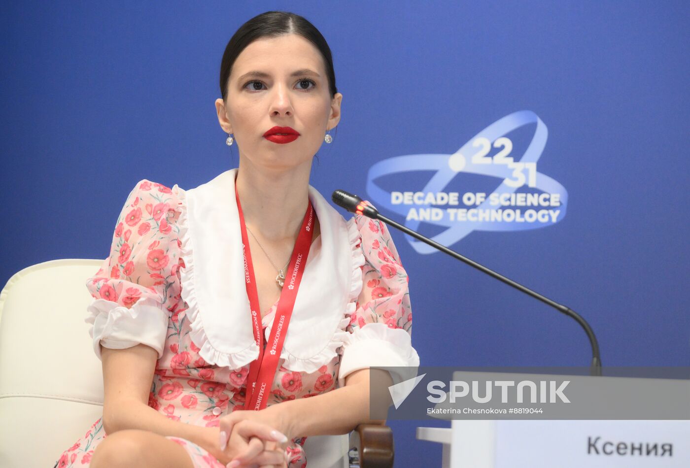 4th Young Scientists Congress. Step into Science with Rosmolodezh: Popularizing Scientific Projects Among Young People and Support Measures for Young Scientists