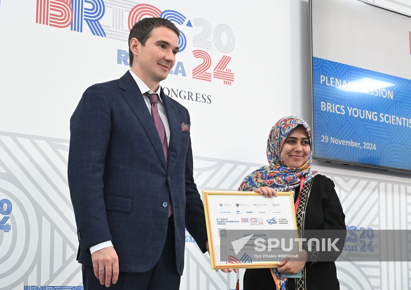 9th BRICS Young Scientists Forum