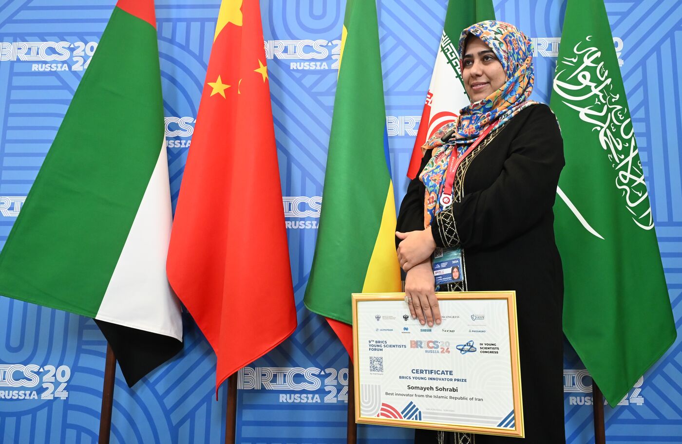 9th BRICS Young Scientists Forum