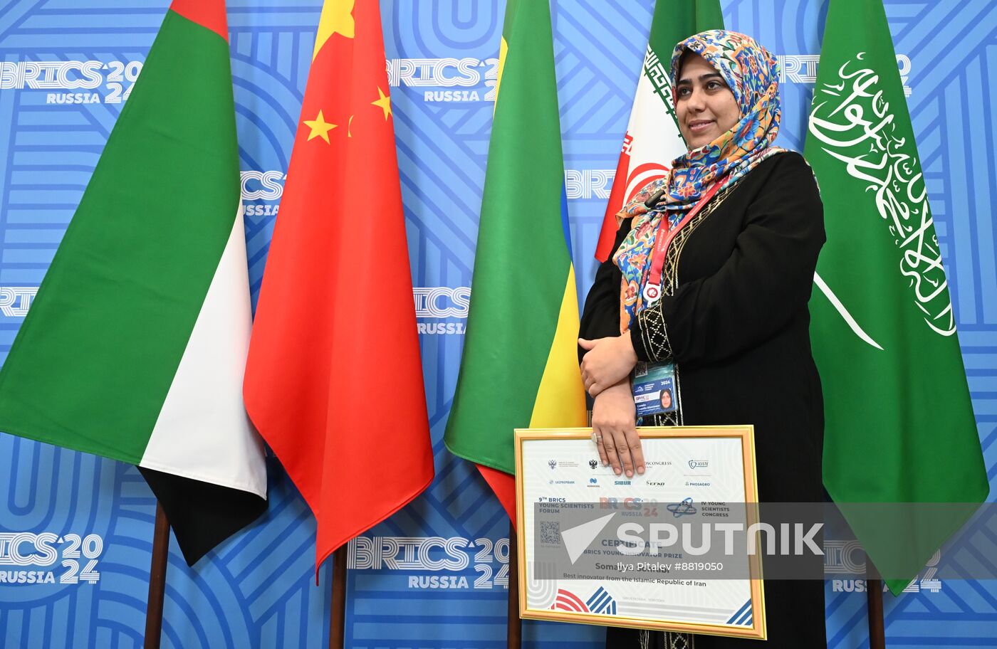 9th BRICS Young Scientists Forum