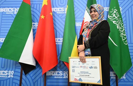 9th BRICS Young Scientists Forum