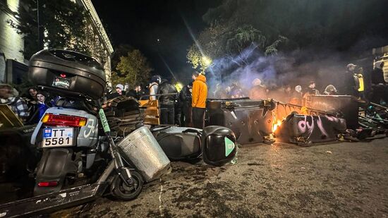 Georgia Protests