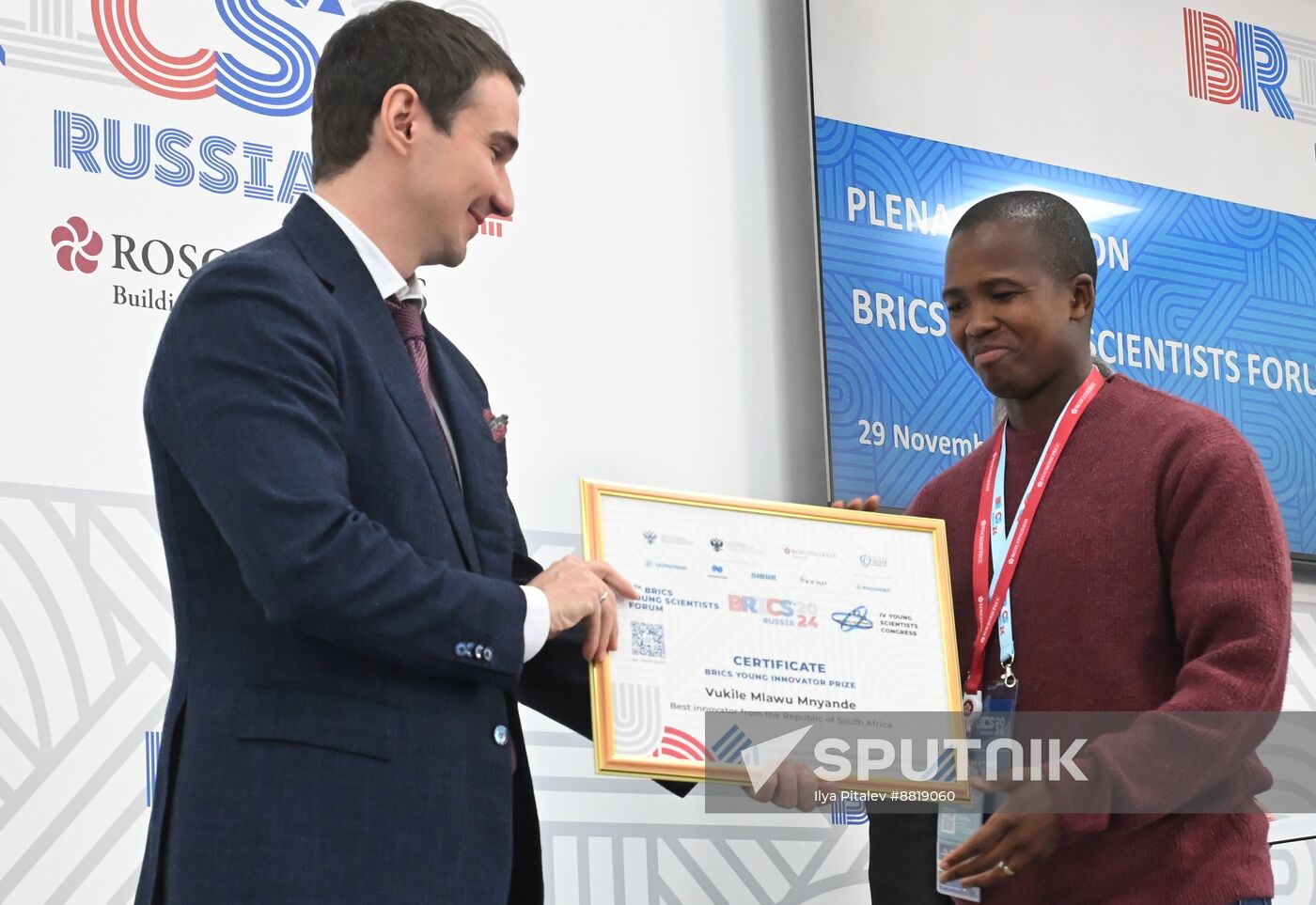 9th BRICS Young Scientists Forum