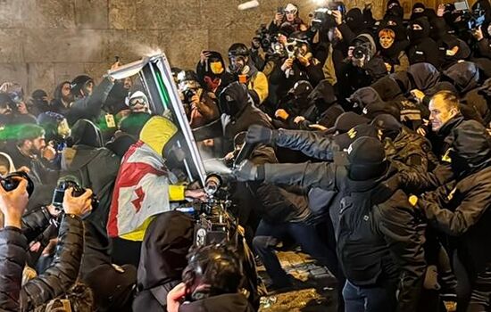 Georgia Protests