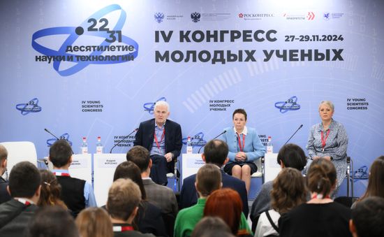 4th Young Scientists Congress. Meeting with young scientists from Novorossiya