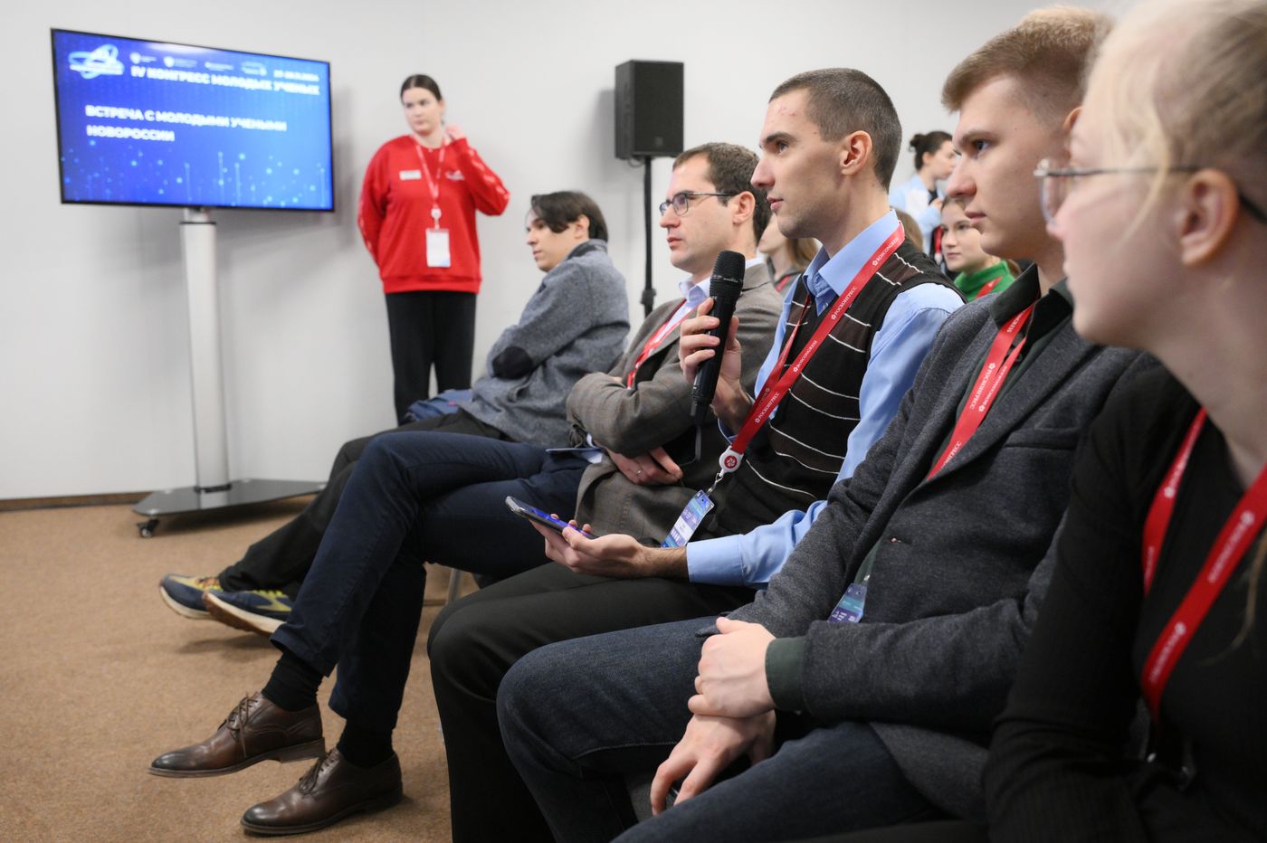 4th Young Scientists Congress. Meeting with young scientists from Novorossiya