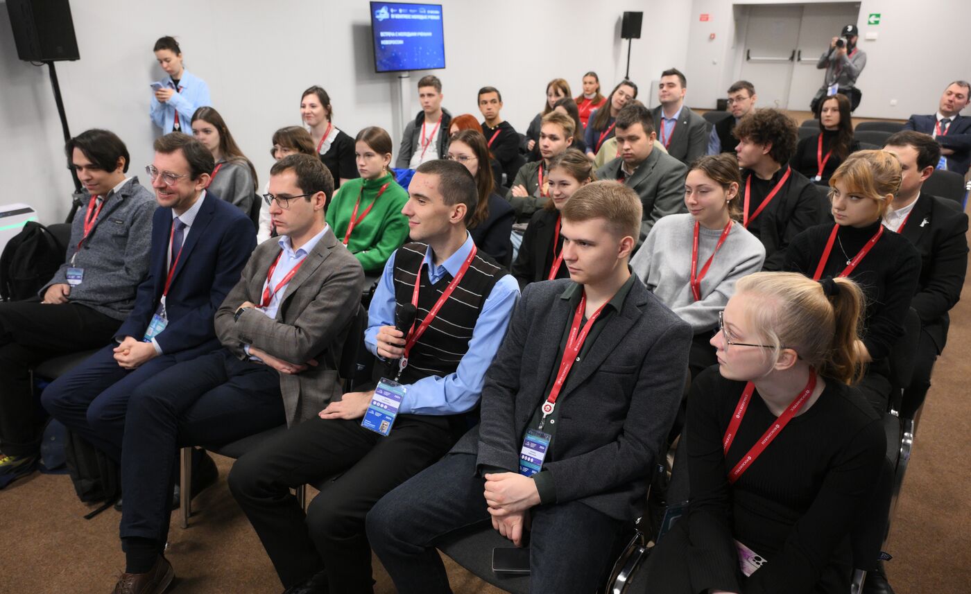 4th Young Scientists Congress. Meeting with young scientists from Novorossiya