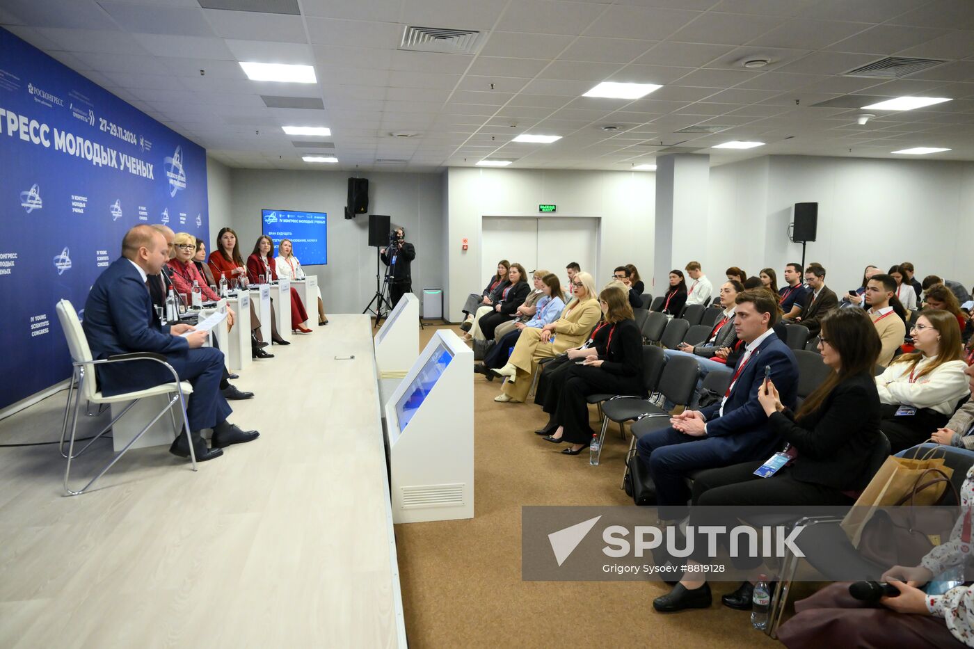 4th Young Scientists Congress 2024. Doctor of the Future: Integrating Education, Science and Practice
