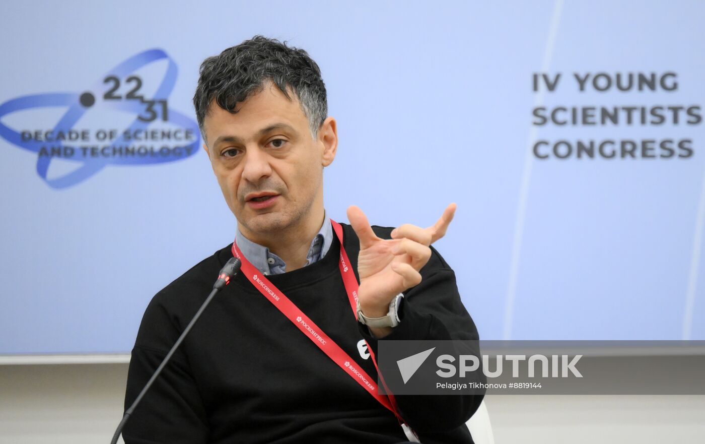 4th Young Scientists Congress. Mistake 2.0: Scientists Talk about Scientific Failures That Led to Scientific Achievements
