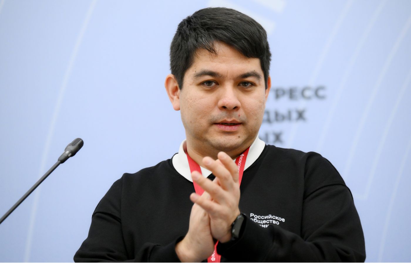 4th Young Scientists Congress. Mistake 2.0: Scientists Talk about Scientific Failures That Led to Scientific Achievements