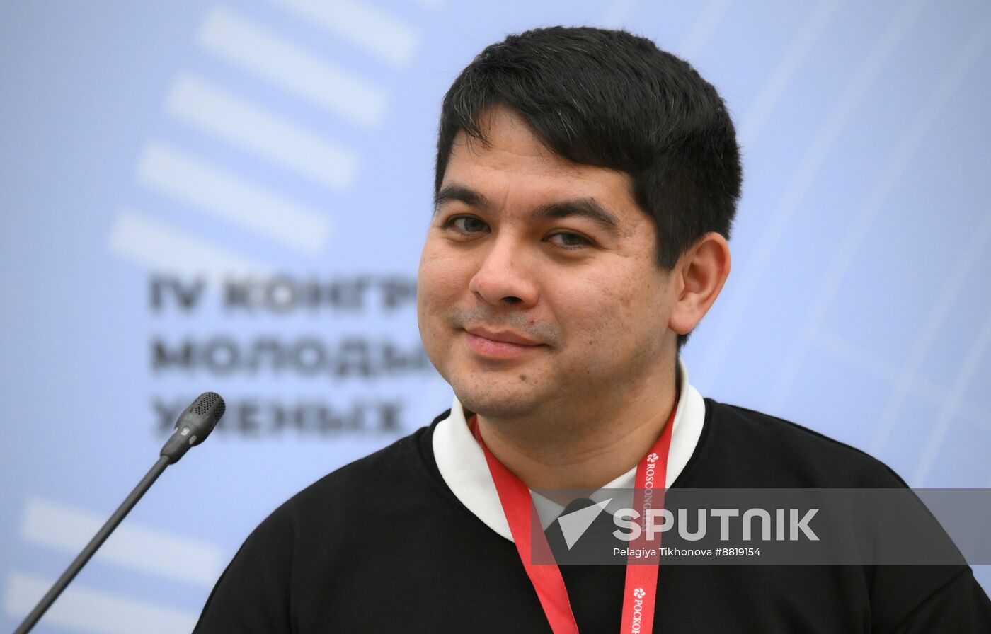 4th Young Scientists Congress. Mistake 2.0: Scientists Talk about Scientific Failures That Led to Scientific Achievements