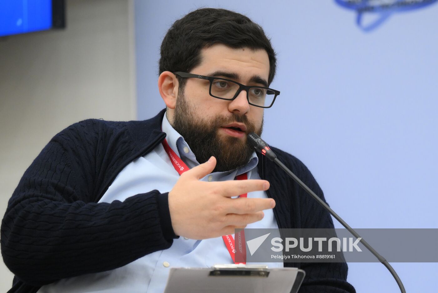 4th Young Scientists Congress. Mistake 2.0: Scientists Talk about Scientific Failures That Led to Scientific Achievements