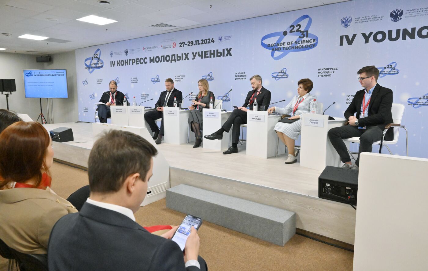 4th Young Scientists Congress. Following the Map: From Creativity to Community