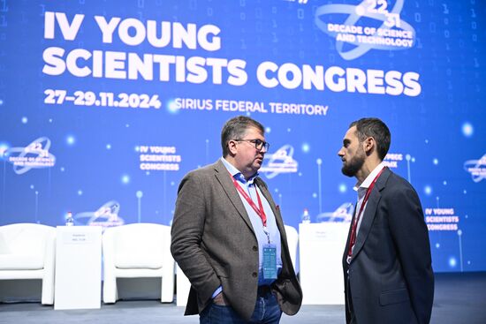 4th Young Scientists Congress. Creating a National Mission for Scientific Research: How to Take into Account Strategic Guidelines and Economic Needs?