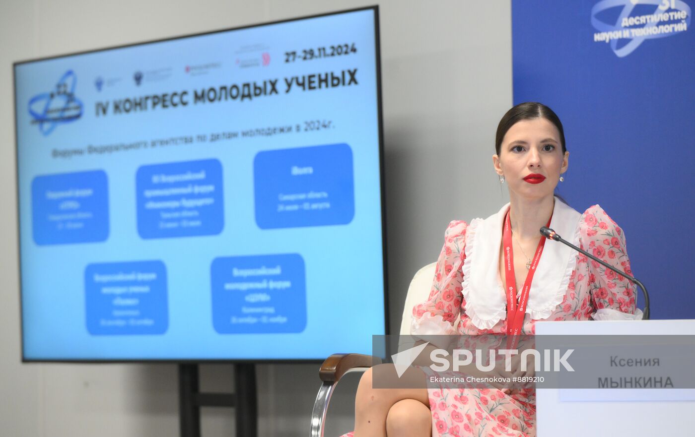 4th Young Scientists Congress. Step into Science with Rosmolodezh: Popularizing Scientific Projects Among Young People and Support Measures for Young Scientists