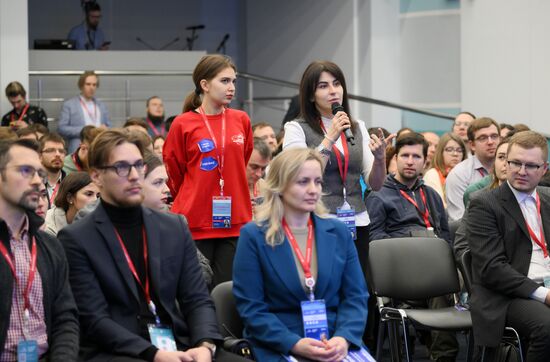 4th Young Scientists Congress. Open Mic with the Deputy Director General of the Russian Science Foundation