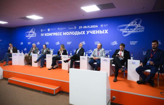 4th Young Scientists Congress. Mathematical Education 2030: Essential Components